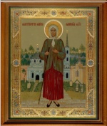 Vene ikoon Ksenija Peterburjskaja