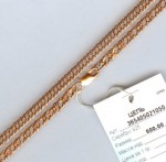 Серебряное колье "Ромбо"