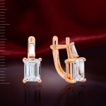 Σκουλαρίκια από λευκό χρυσό Fianites Swarovski®