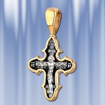 Cross pendant silver