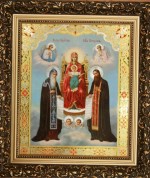Ícone de Pecherskaya Bogorodica