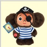 Cheburashka gusar, govori