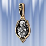 Orosz ikon. Ezüst 925