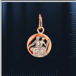 Géminis signo del zodiaco bicolor