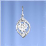 Signe du zodiaque en argent "Gémeaux"