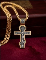 Pendentif croix russe en argent sterling