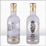 Vodka Ladoga Zarskaja Gold