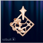 Zodiak zodiakalno znamenje rdeče zlato 585 "Devica"