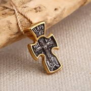 Kreuzigung Christi. Schutz der Heiligen Jungfrau Maria. Orthodoxes Kreuz