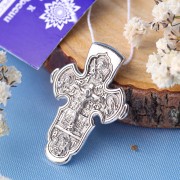 Silbernes Brustkreuz mit Kruzifix