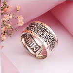 Srebrni prstan amulet prstan 925