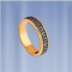 Защитное кольцо Оберег из позолоченного серебра 925 пробы.