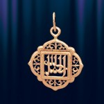 Pendentif en or russe