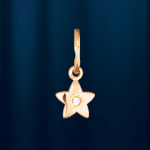 Gold pendant star