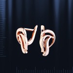 Ρωσικά χρυσά σκουλαρίκια