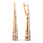 Kupite zlate uhane 585