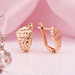 Ohrringe Rotgold 585