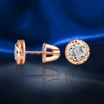 Goldohrstetsker "Discoteca". Diamant