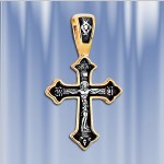 Ciondolo croce in argento