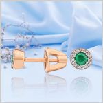 Compra arracades d'or rosa 585 diamants