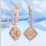 Compra arracades d'or amb diamants 585