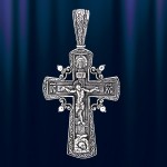 Ciondolo croce in argento sterling russo