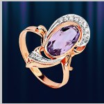 Ring med alexandrite og zirconia. Rødt gull