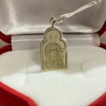 Silver icon pendant “Kazanskaya”