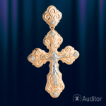 Крестик-кулон Русское золото.