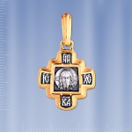 Russian cross pendant silver