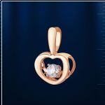 Кулон с танцующим бриллиантом