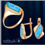 Rose gold set with turquoise