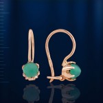 Русское золото, ювелирный хризопраз.