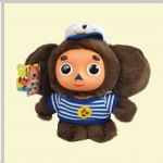 Cheburashka - Ναύτης που μιλάει 17 cm