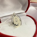 Silver icon pendant “Holy Martyr Svetlana”