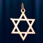 Pandantiv „Steaua lui David” din aur roșu 585