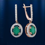 Русское золото, ювелирный хризопраз.