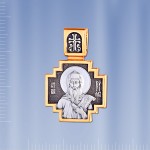 Icona russa de plata