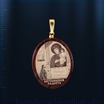 Icône russe. Obsidienne