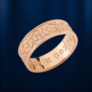 Goldener Ring - Amulett Speichern und bewahren