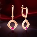 Earrings with rubies. Gold 585