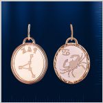 Знак зодиака Рак