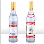 Vodka Stolichnaya Premium