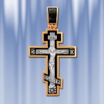 Ciondolo croce ortodossa in argento