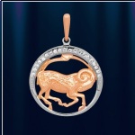 Zodiac sign made of red/white gold "Aries"