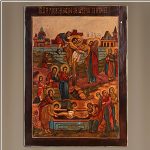 Icono de pintura a mano