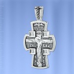 Colgante cruz plata de primera ley rusa