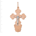 Cross pendant