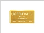 Fine Gold 999,99 Barken 25 грамм