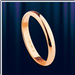 Gold-Ehering